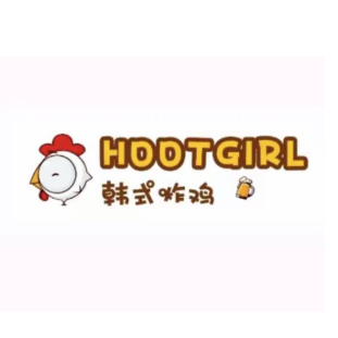 hootgirl韩式炸鸡