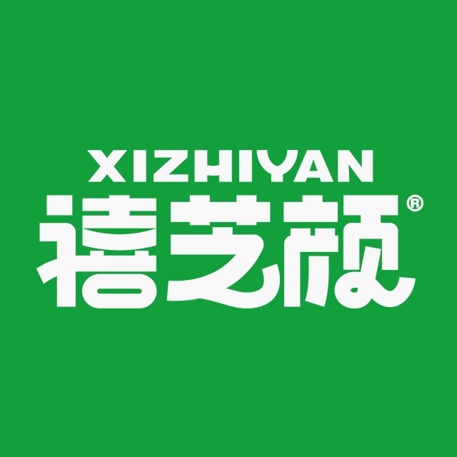 禧芝颜·蛋仔手作茶(锦绣五溪店)