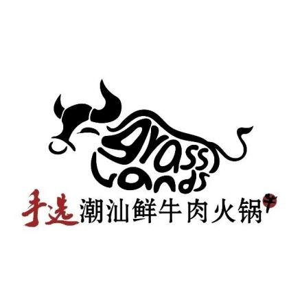 手选潮汕鲜牛肉火锅(华南亿合城店)