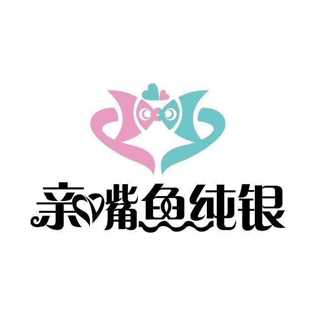 亲嘴鱼纯银(时代广场店)