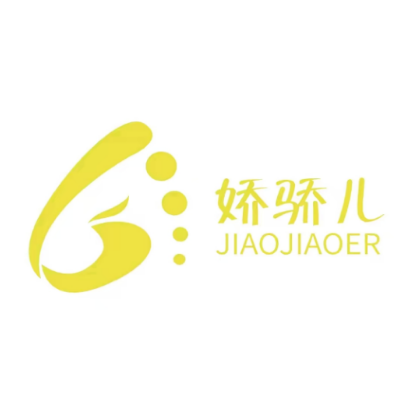 娇骄儿儿童造型机构(国贸喷水池店)