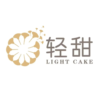 轻甜·light cake(兰州店)