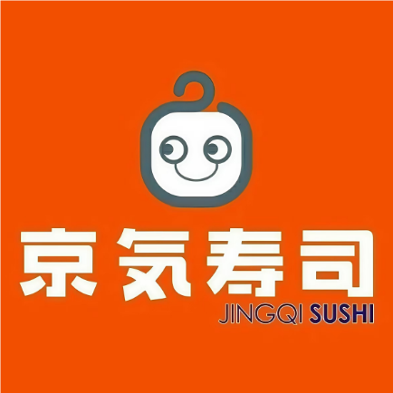 京气寿司(小康人家店)