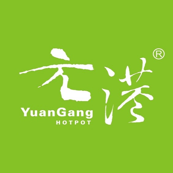 元港·海鲜肥牛姿造(迎恩门店)