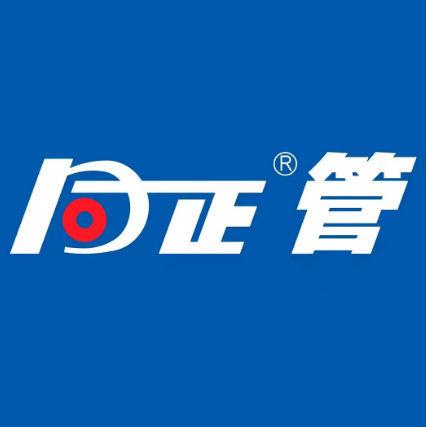 同正管水电安装维修(浙江省金华市东阳市横店镇都督北街横店影视城店)