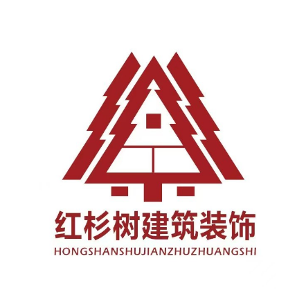 红杉树装饰(惠州店)