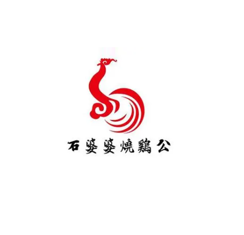 石婆婆烧鸡公(仪征店)