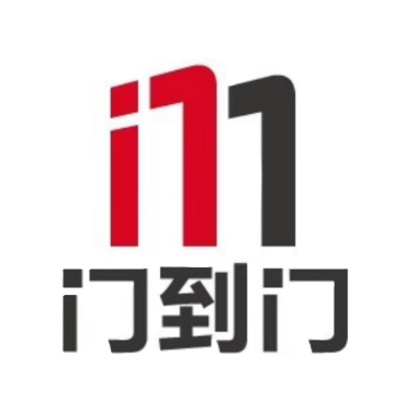 门到门物流(大石桥营业部)