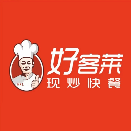 好客莱中式自选餐厅(科教路店)