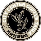 城央咖啡餐桌(陈村店)