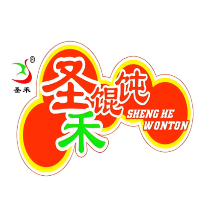 圣禾馄饨馆(白虎山店)