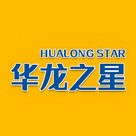 华龙之星(巨兴生活超市2店)