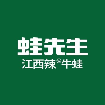 蛙先生(金鼎店)