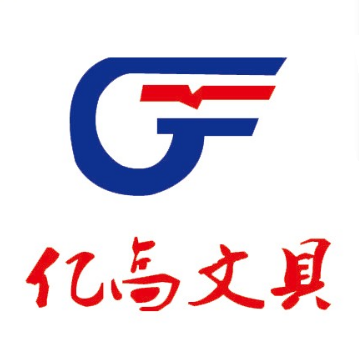 亿高文具(田中店)