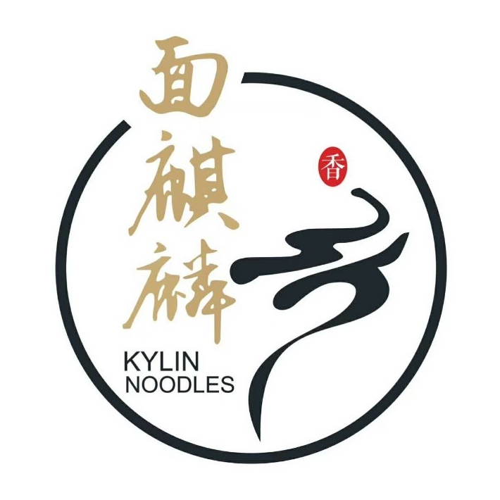 面麒麟(嘉里企业中心店)