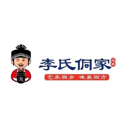李氏侗家酸泡菜泡凤爪(英雄广场店)