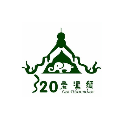 老滇缅320傣味餐吧(高新店)