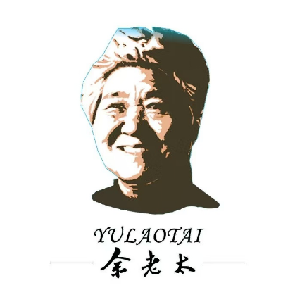 余老太名酒行(建设路店)