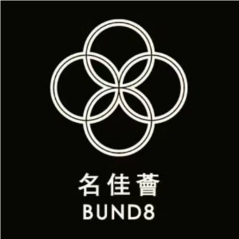 名佳荟(德必外滩8号WE店)