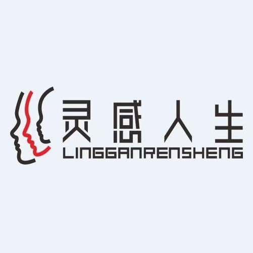 灵感人生台州市路桥区银安31号