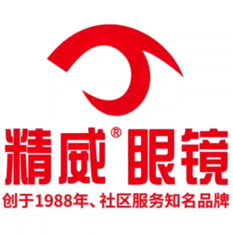 精威眼镜·蔡司店(华景店)