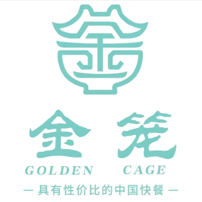 金笼大厨现炒小碗菜(园林路店)