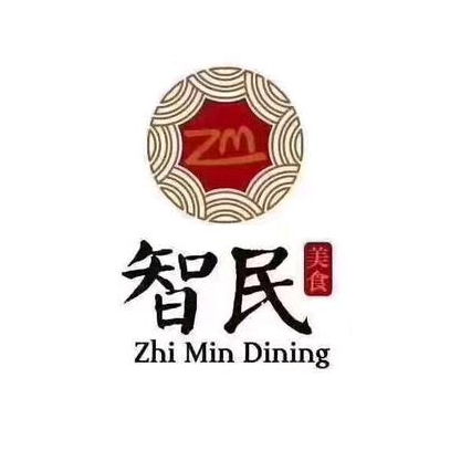 智慧民小馆·佛跳墙(兴泰御都店)