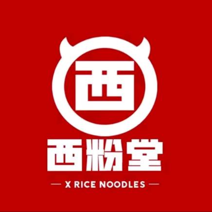 西粉堂新疆米饭(望京店)