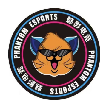 魅影网咖(七一广场店)