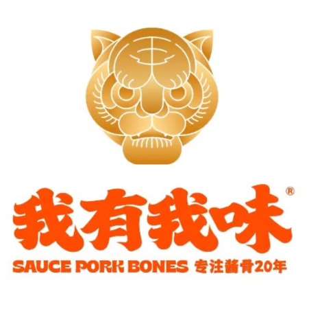 我有我味(厦大店)