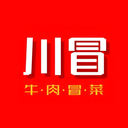 川冒·牛肉冒菜(大冲商务中心店)