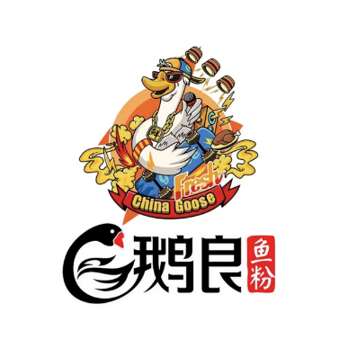 鹅良鱼粉(东环一路店)