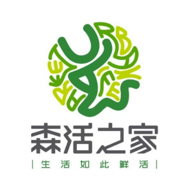 森活之家生鲜产业园(森茂路店)