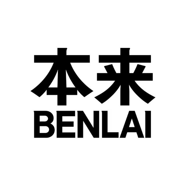 本来川菜(苏州中心店)