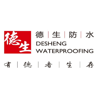 德生防水(建设北路店)