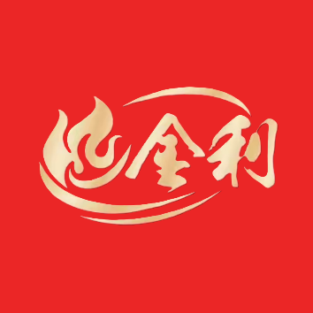 金利串店