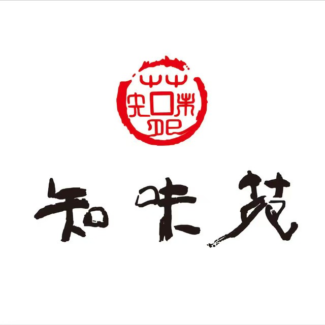 知卫园本味(莲花湖店)