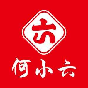 何小六螺蛳粉(雍景东园店)