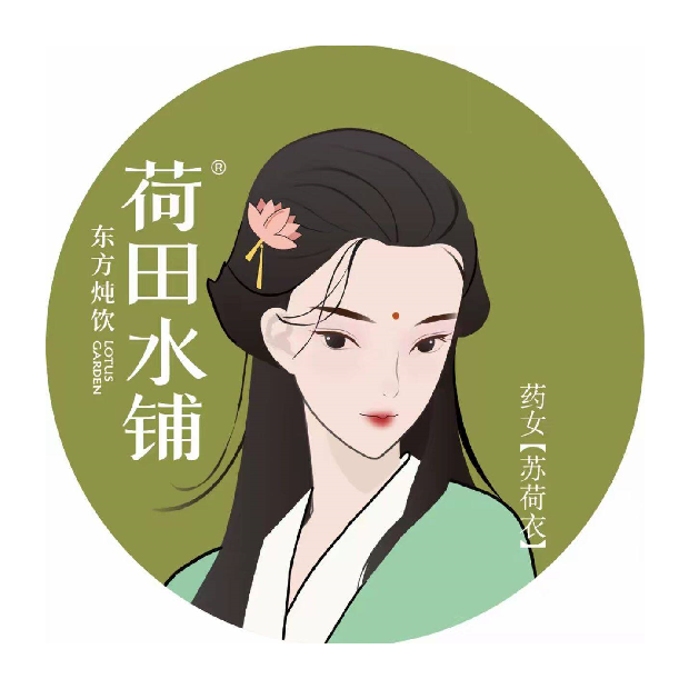 荷田水铺(湖南衡阳店)