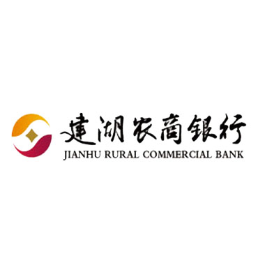 建湖县农村商业银行(上冈支行)