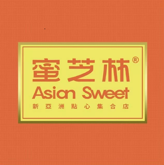 蜜芝林(陆家嘴中心店)