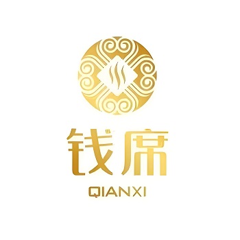 钱席海鲜火锅(五星路店)