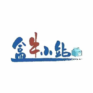 盒牛小站(妙境路店)