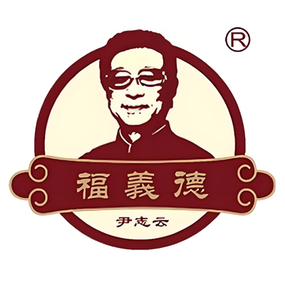 福义德灌汤包(亚泰富苑购物中心店)