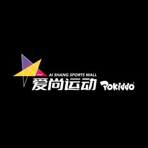 爱尚运动(涟源开成商悦广场店)