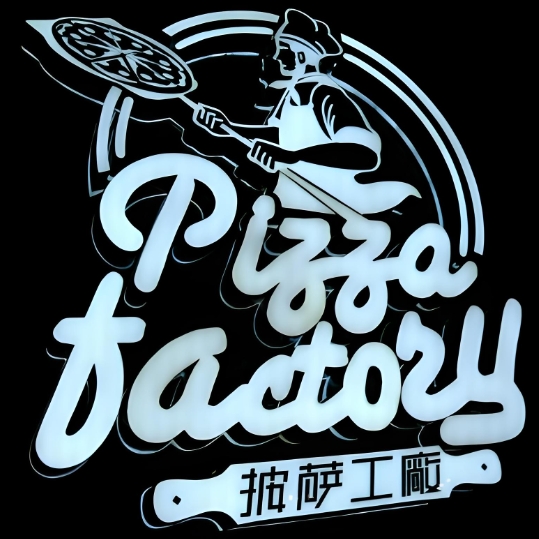 get pizza(西西直门)