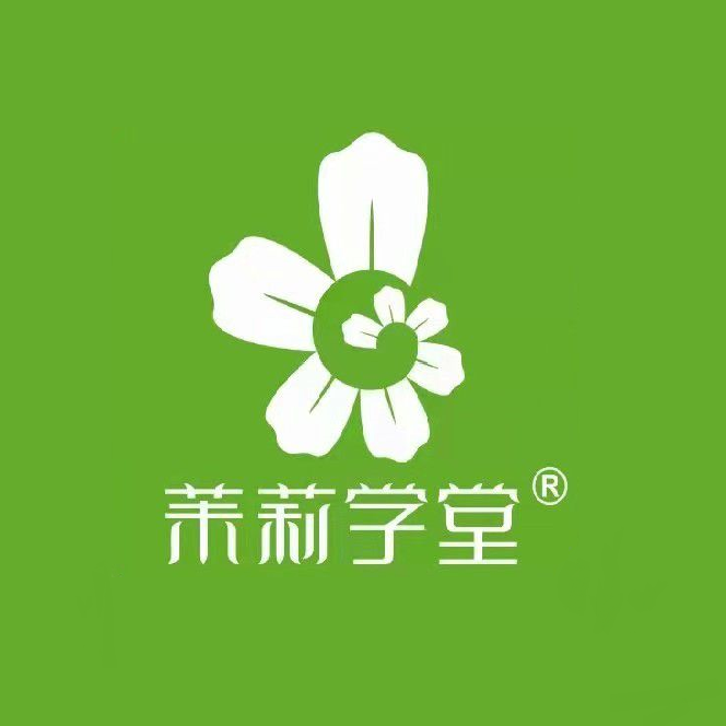 茉莉学堂(平桥店)