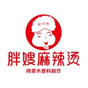 胖嫂麻辣烫(总店)
