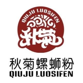 秋菊螺蛳粉(丹东路店)