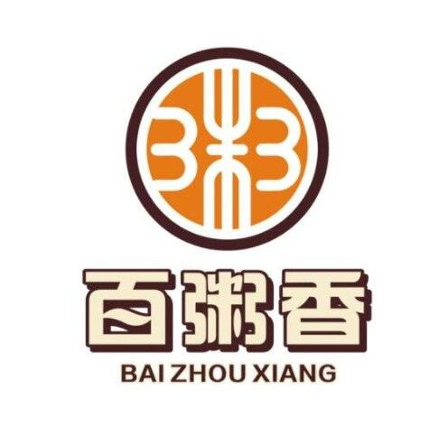 暖心百粥香(伊旗店)